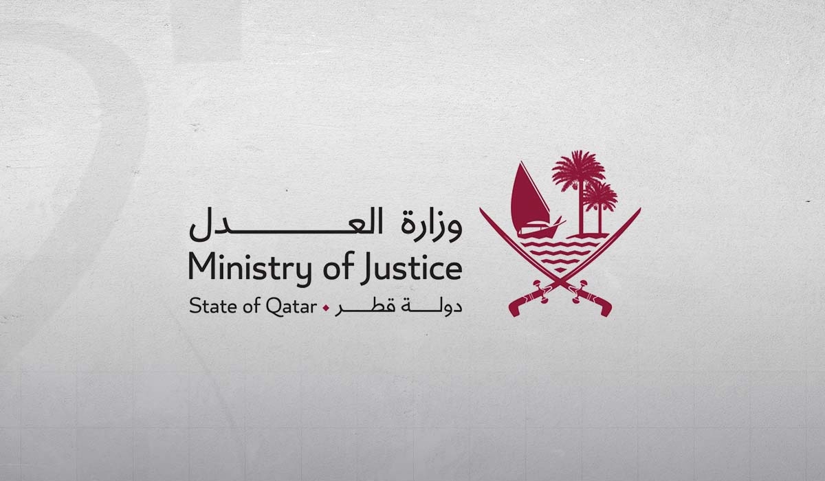 Qatar Launches Legal Research Priorities Guide for 2027–2030